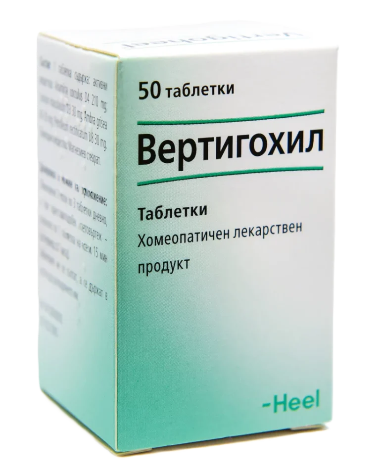 VERTIGOHEEL® / Вертигохил таблетки
